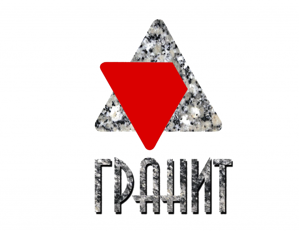 ГРАНИТ Логотип - 0001.png