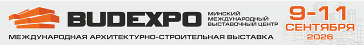 BUDEXPO2026_728x90.png