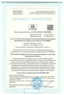 00592 (1).jpg