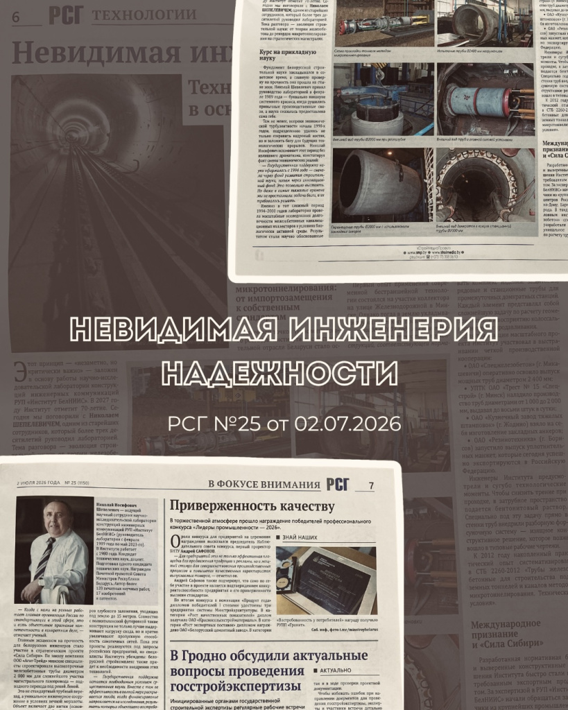 фото 1.PNG