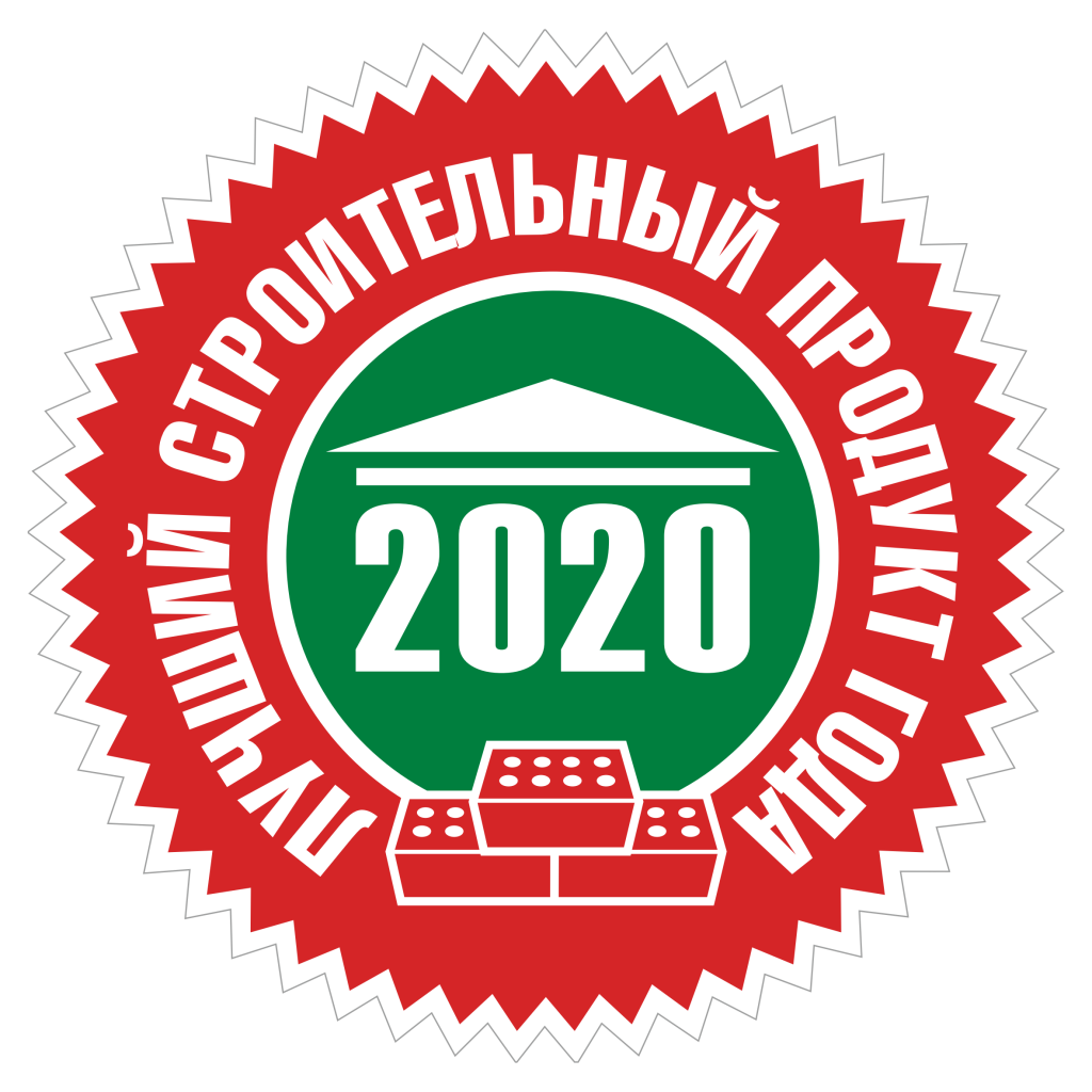 logo_LSPG_2020_white_01.png